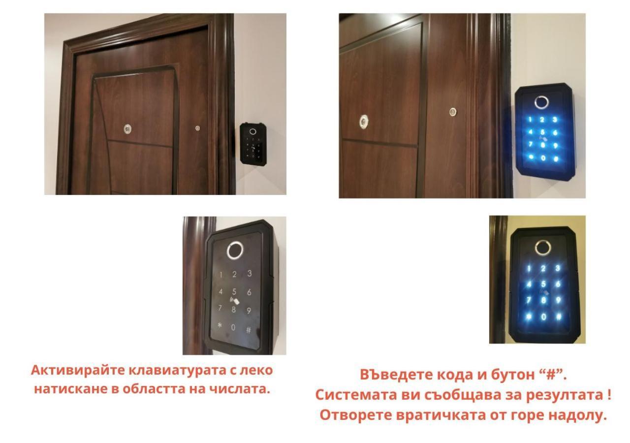 Lily Beach - Apartment 408A Созополь Екстер'єр фото